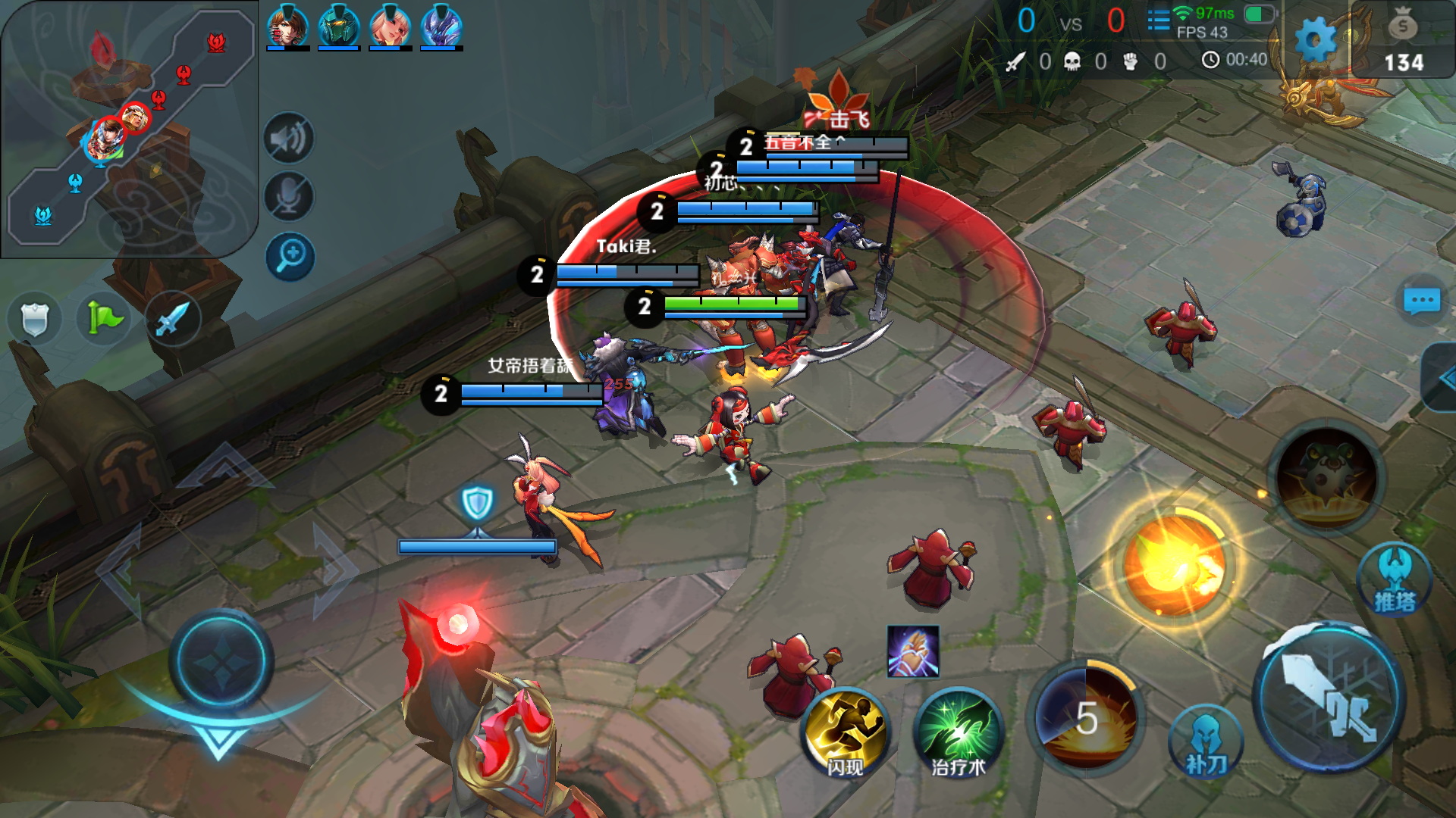 Screenshot_王者荣耀_20180227-095221.png