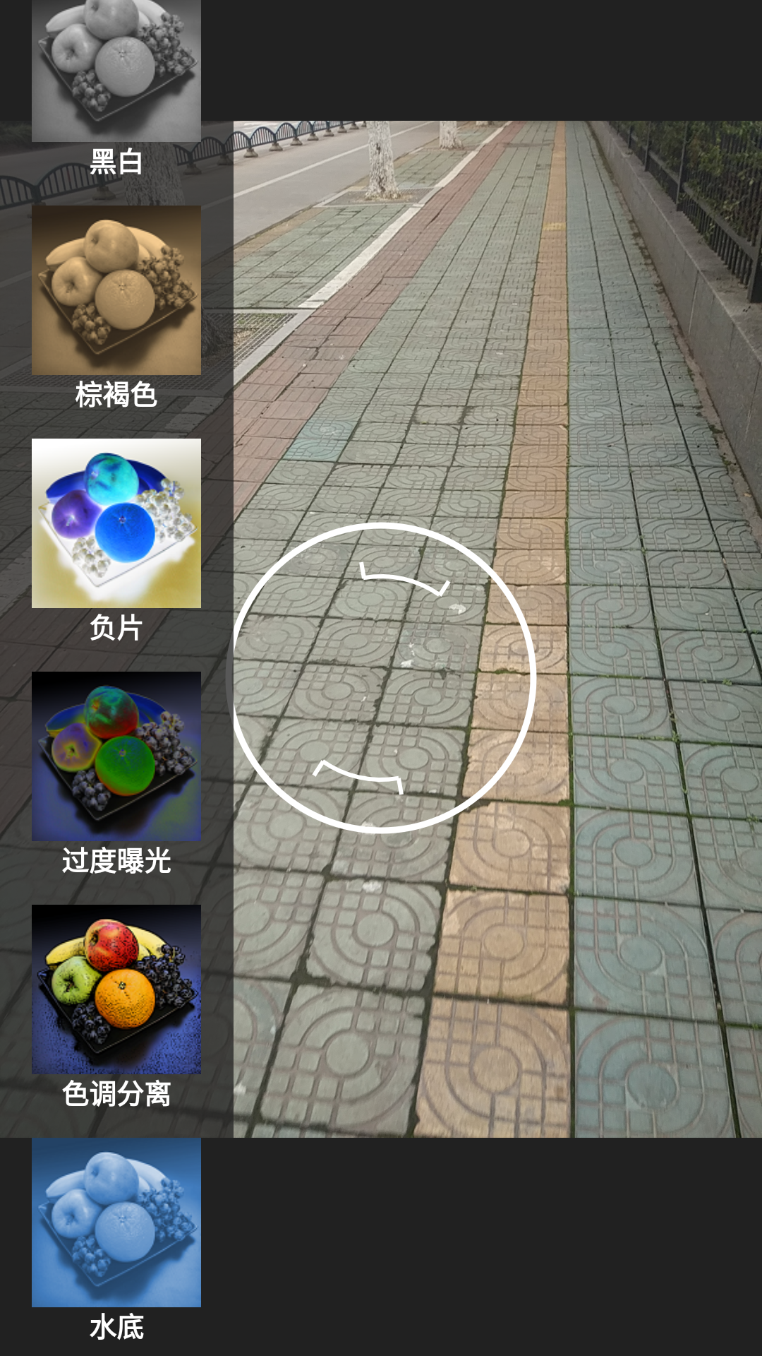 Screenshot_相机_20180227-090421.png