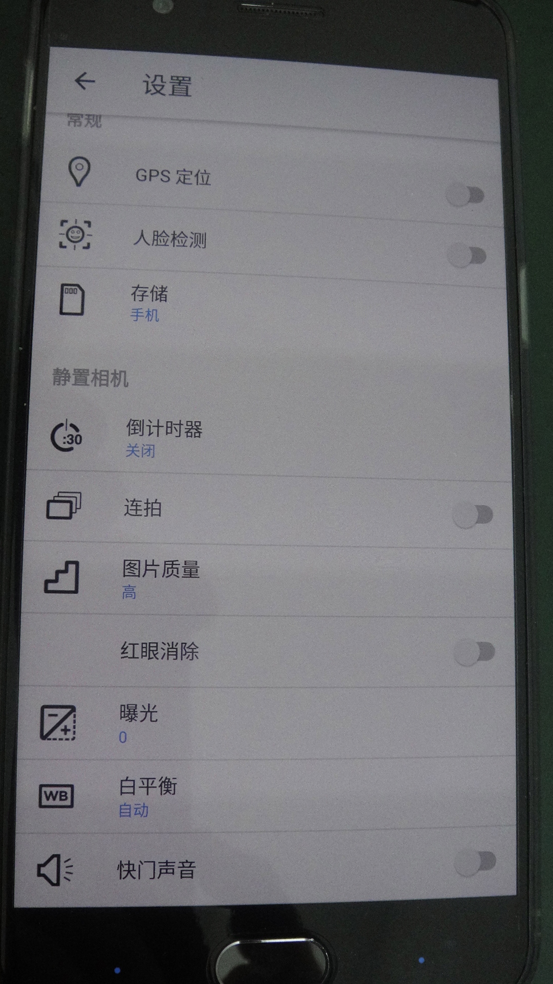 DSC05712.JPG