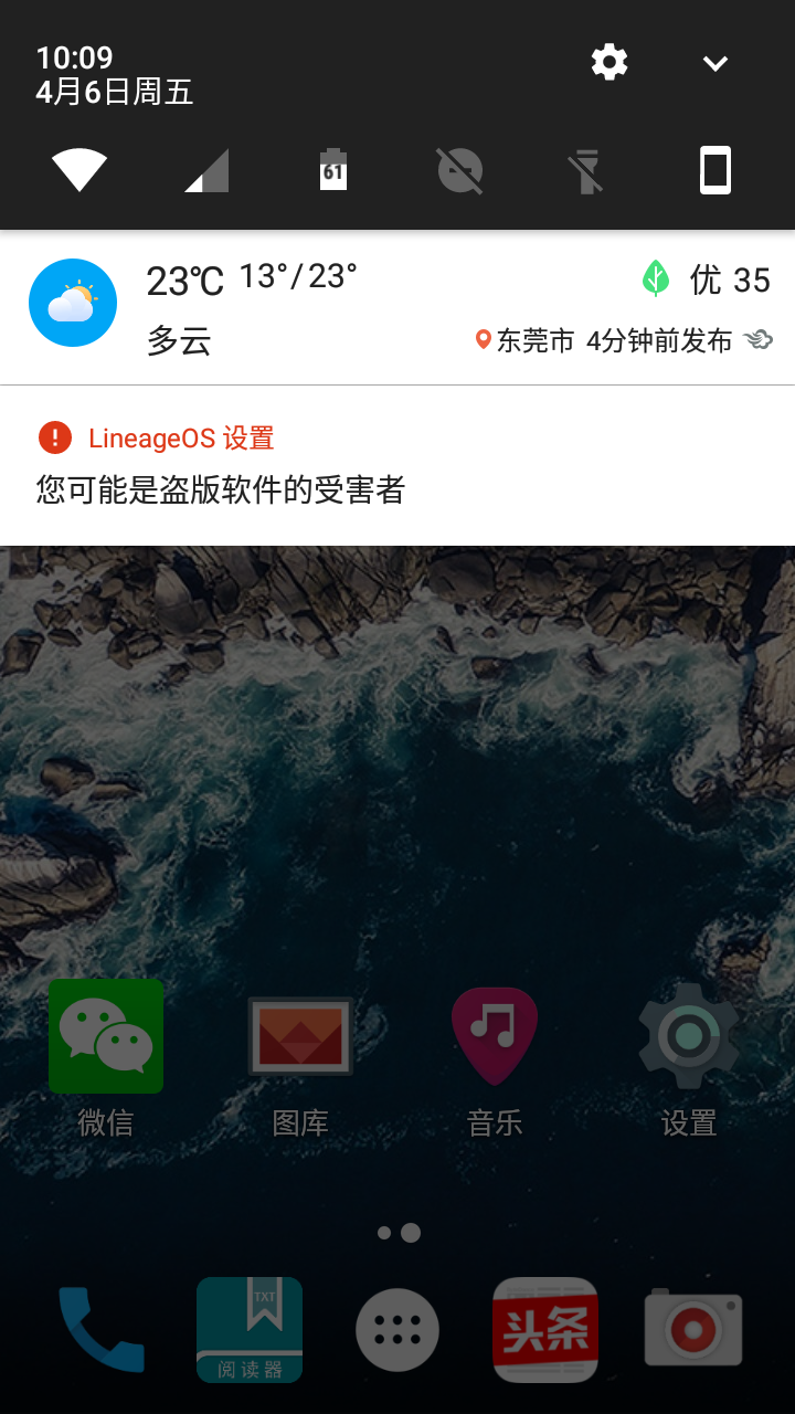 Screenshot_20180406-100924.png