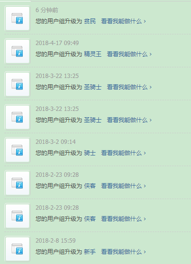 205058zzppucds2wg2kams.png