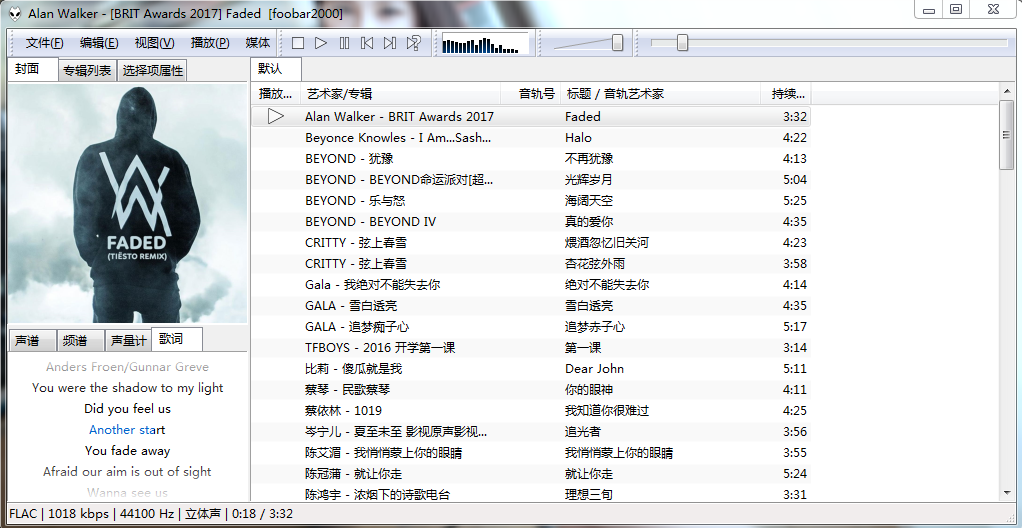 捕获.PNG
