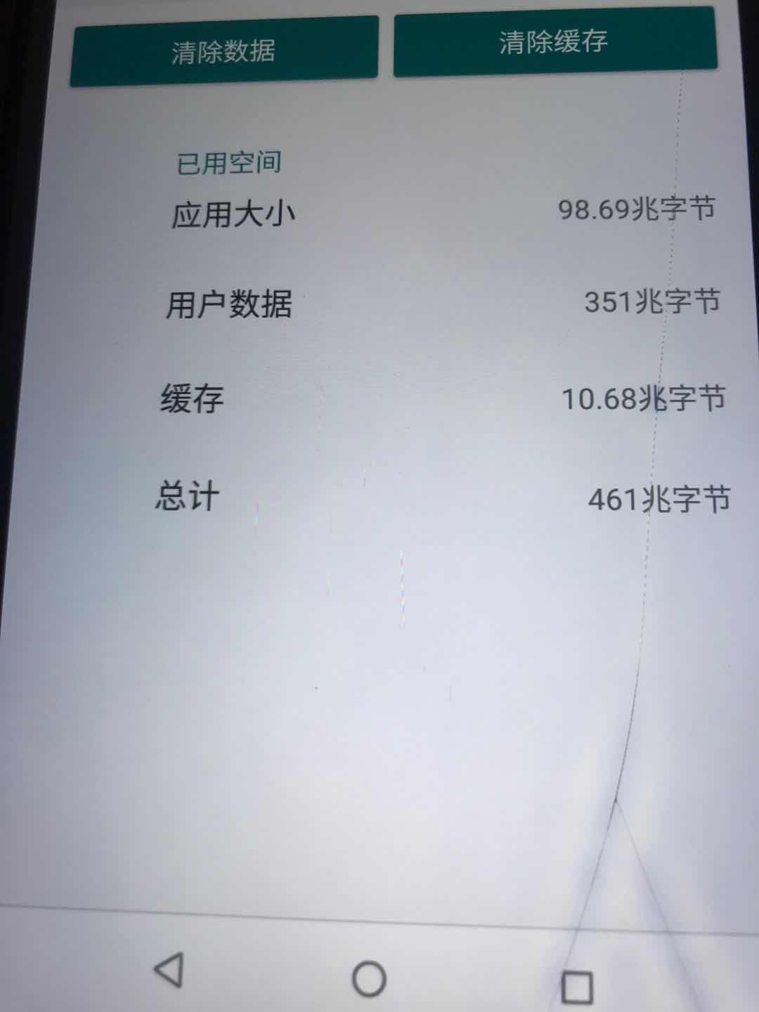 233.jpg