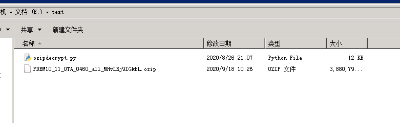 微信截图_20200918104316.png