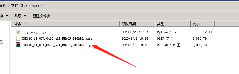 微信图片_20200918105034.png