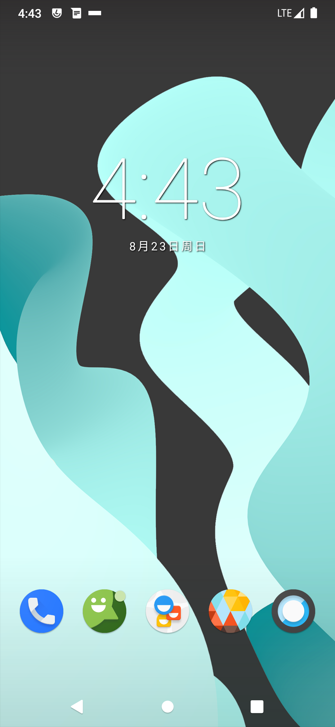 Screenshot_20200823-164317_Trebuchet.png
