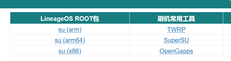 20201120230339.png
